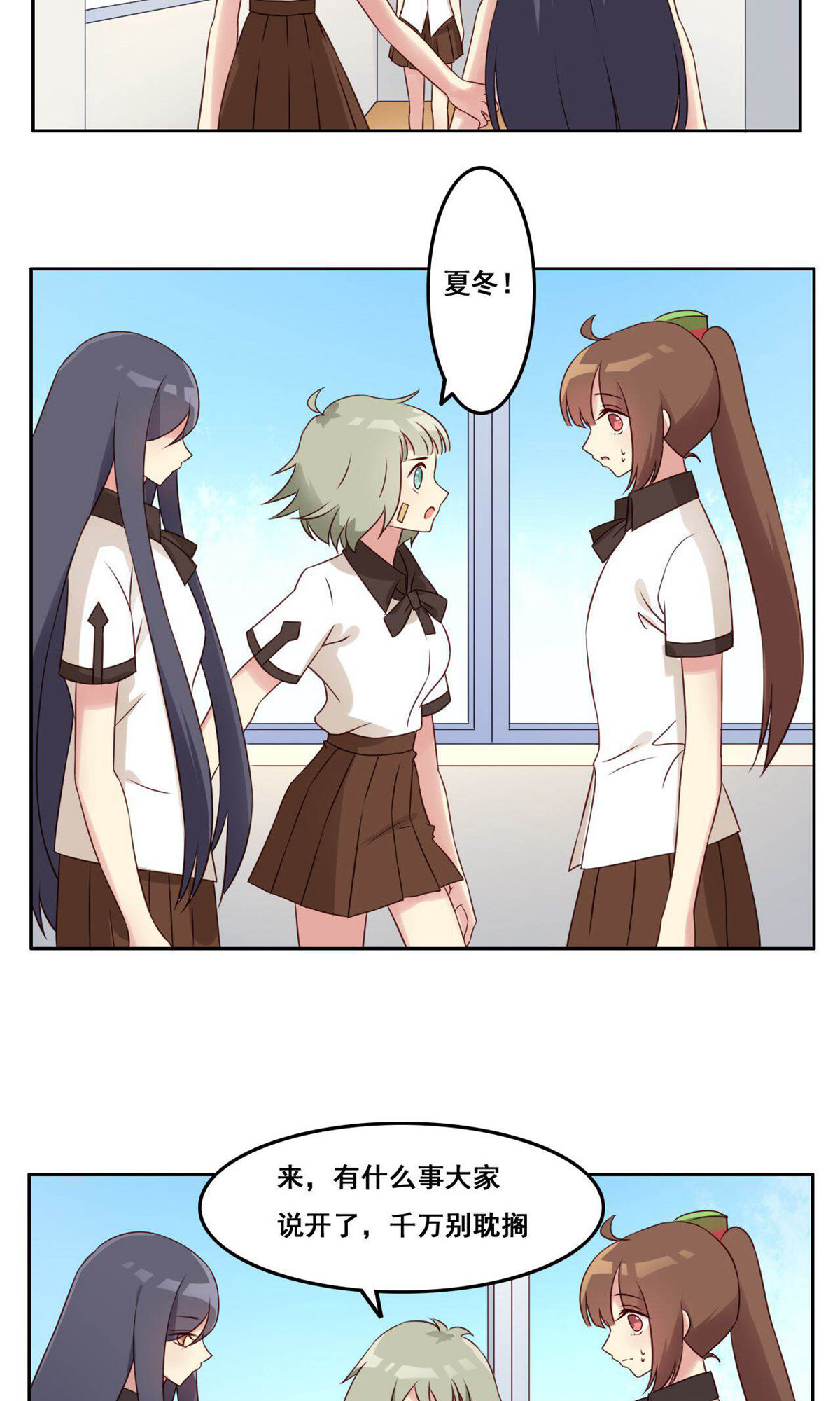 32
