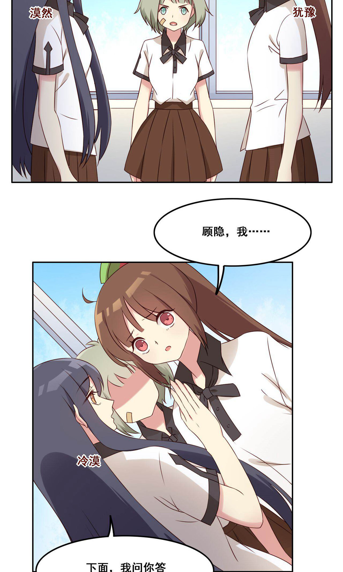 33