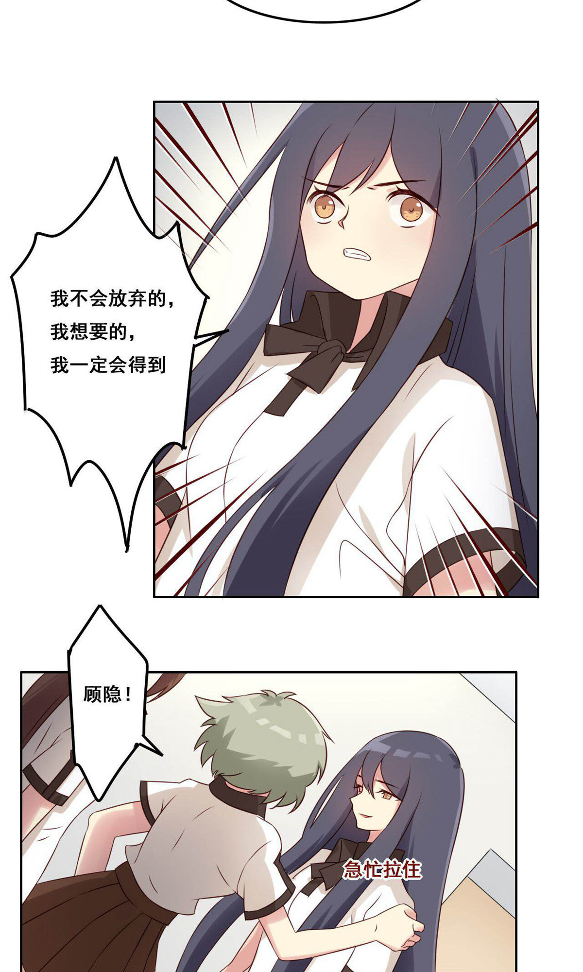 37