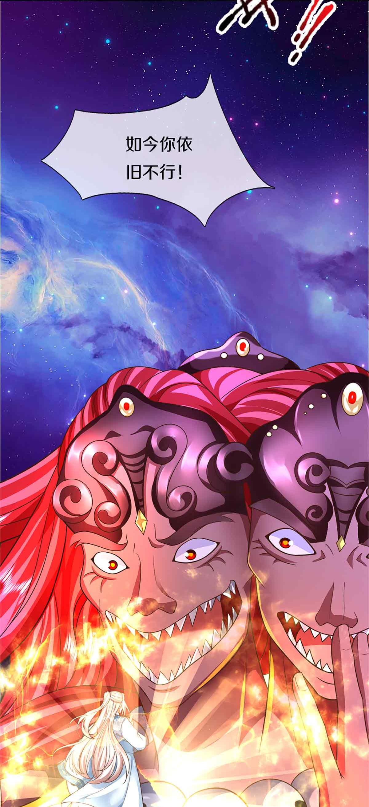 41