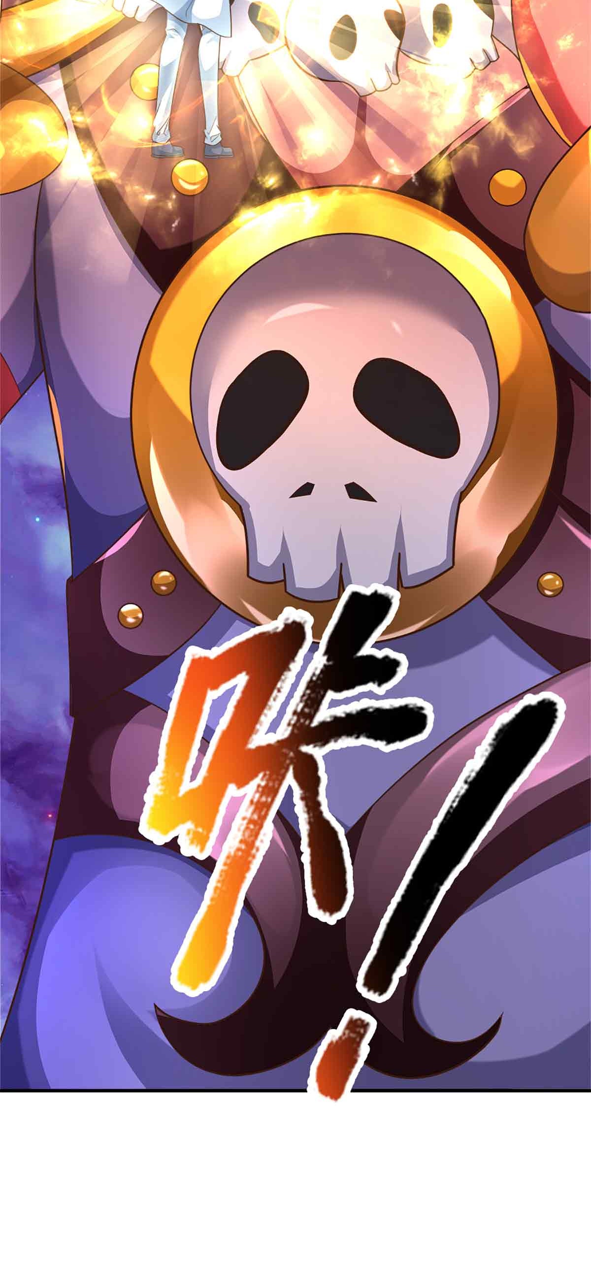 42