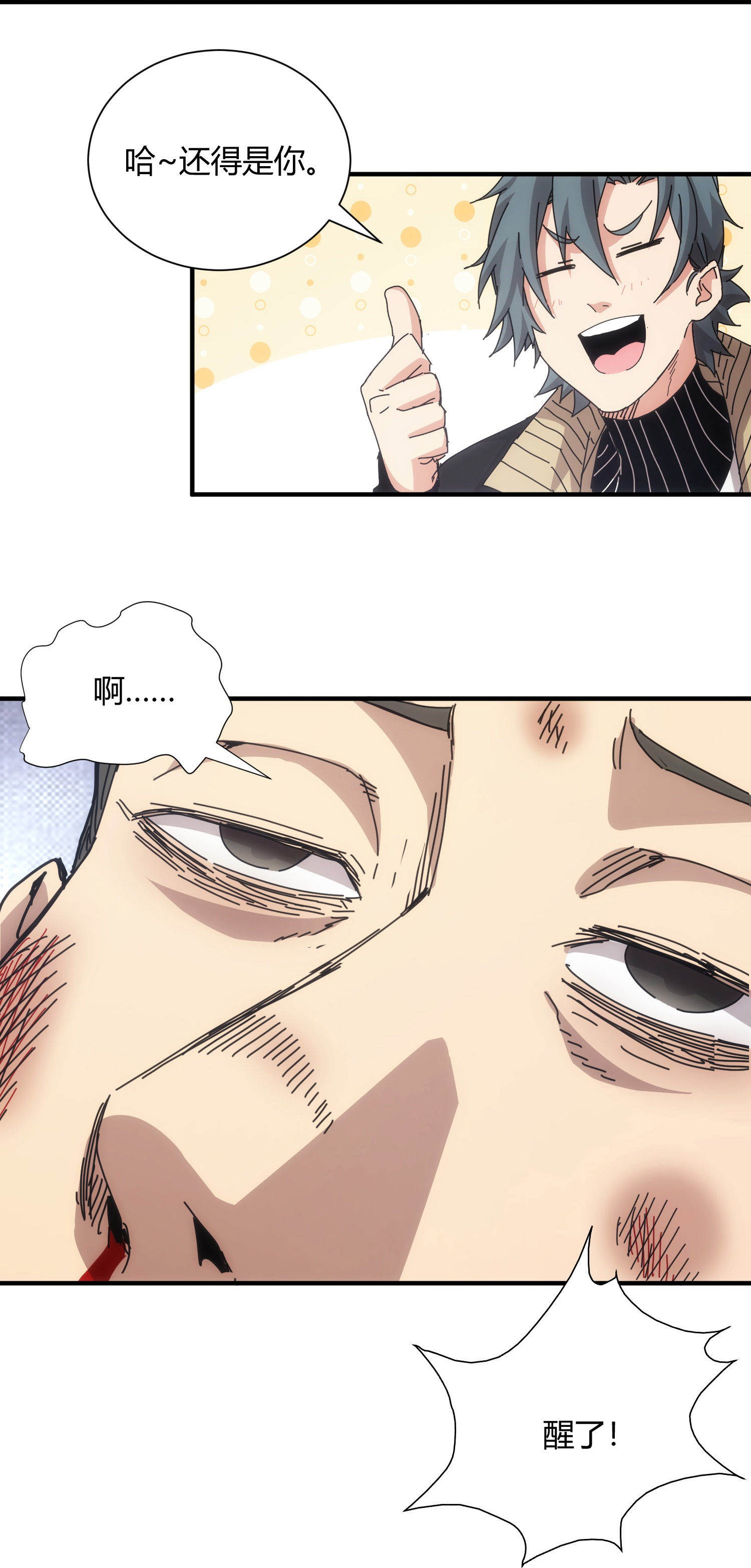 28