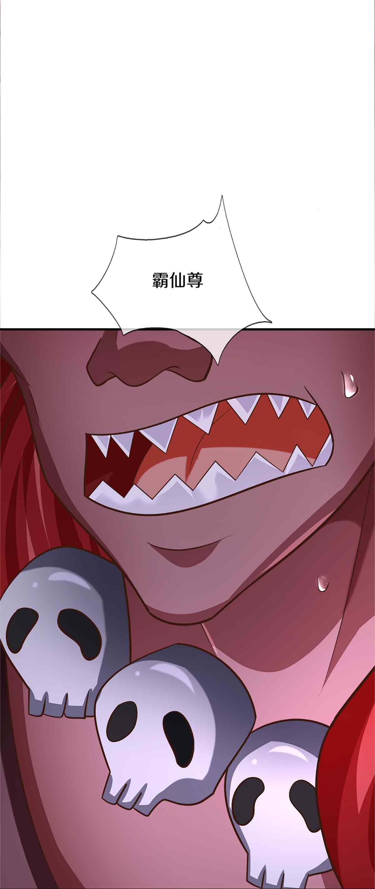 70