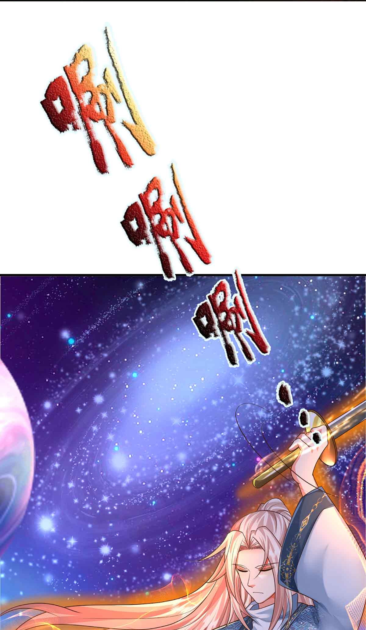 78