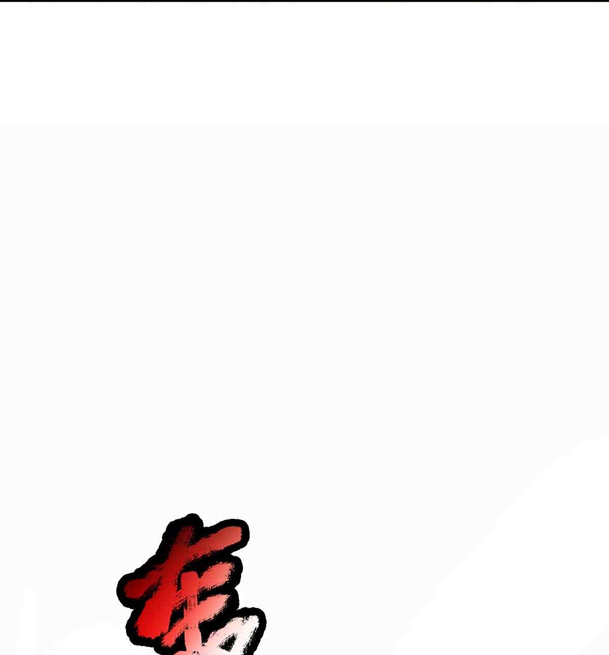 80