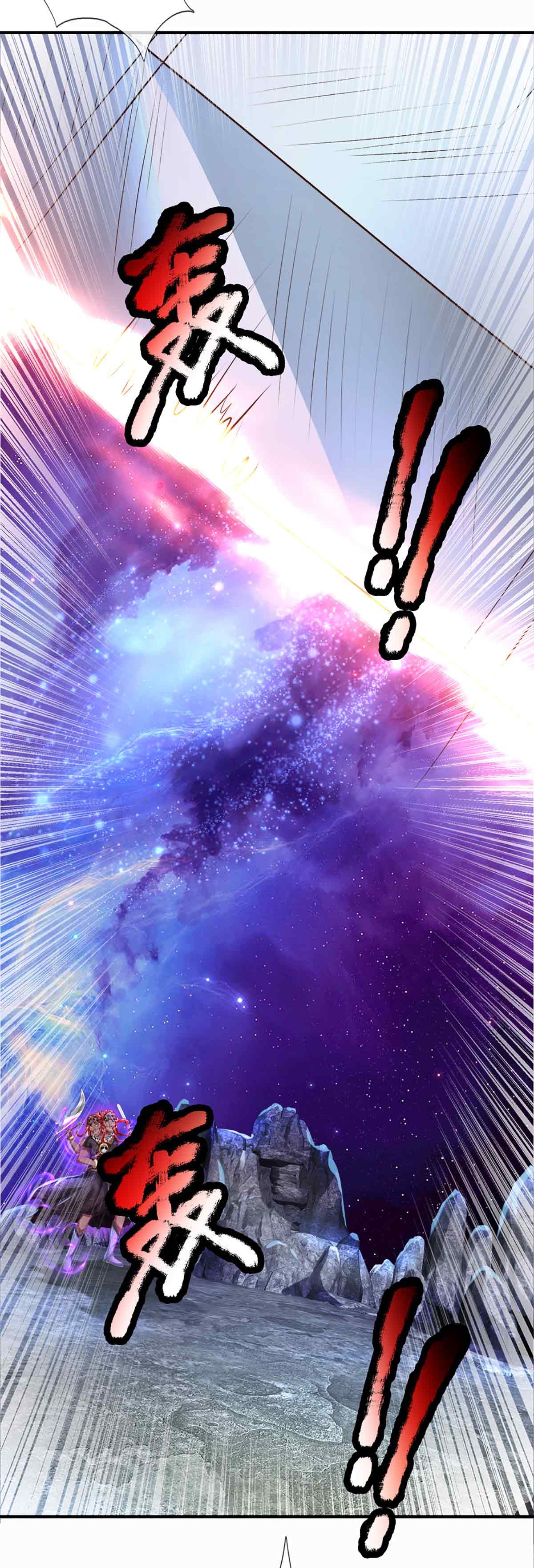 83