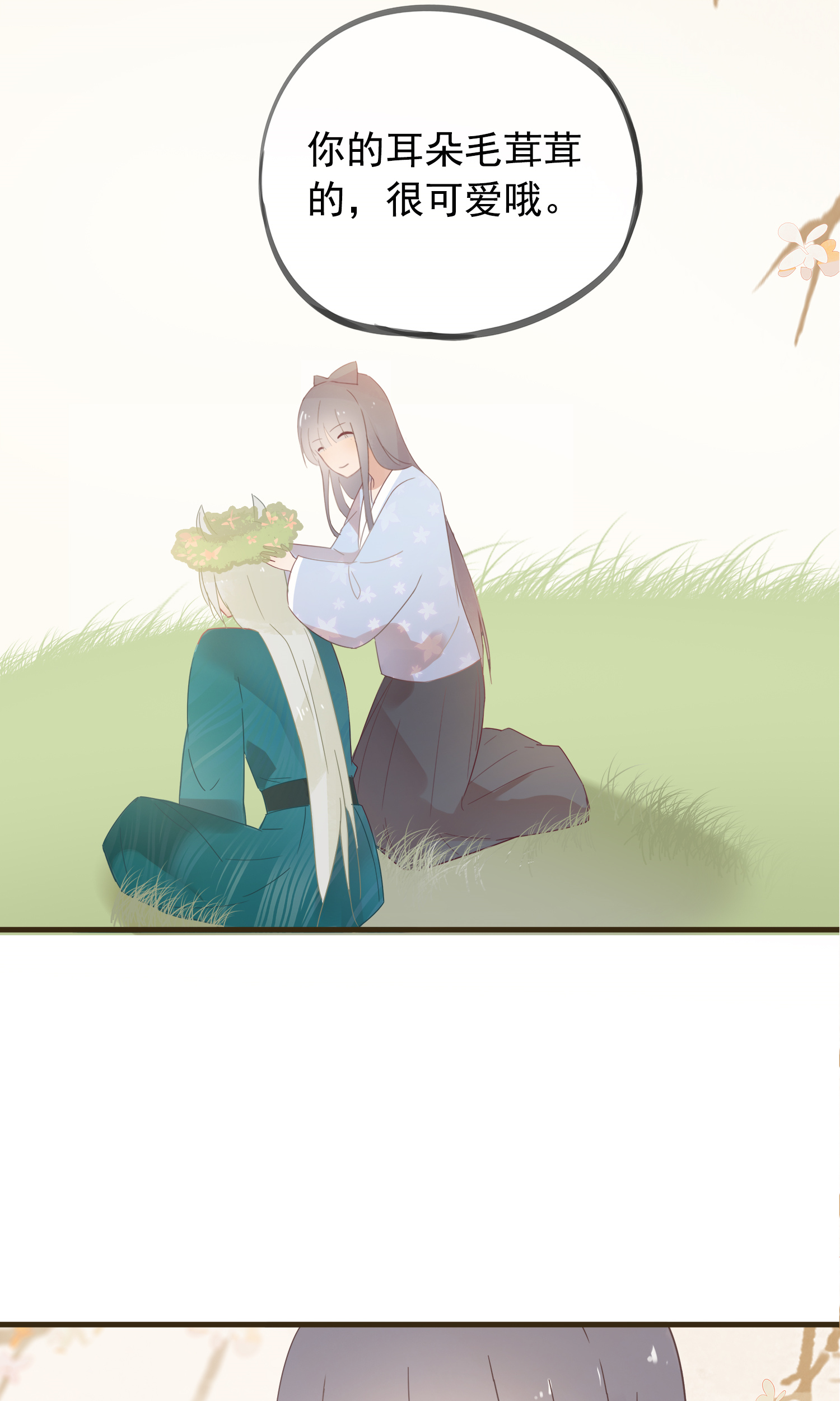 27