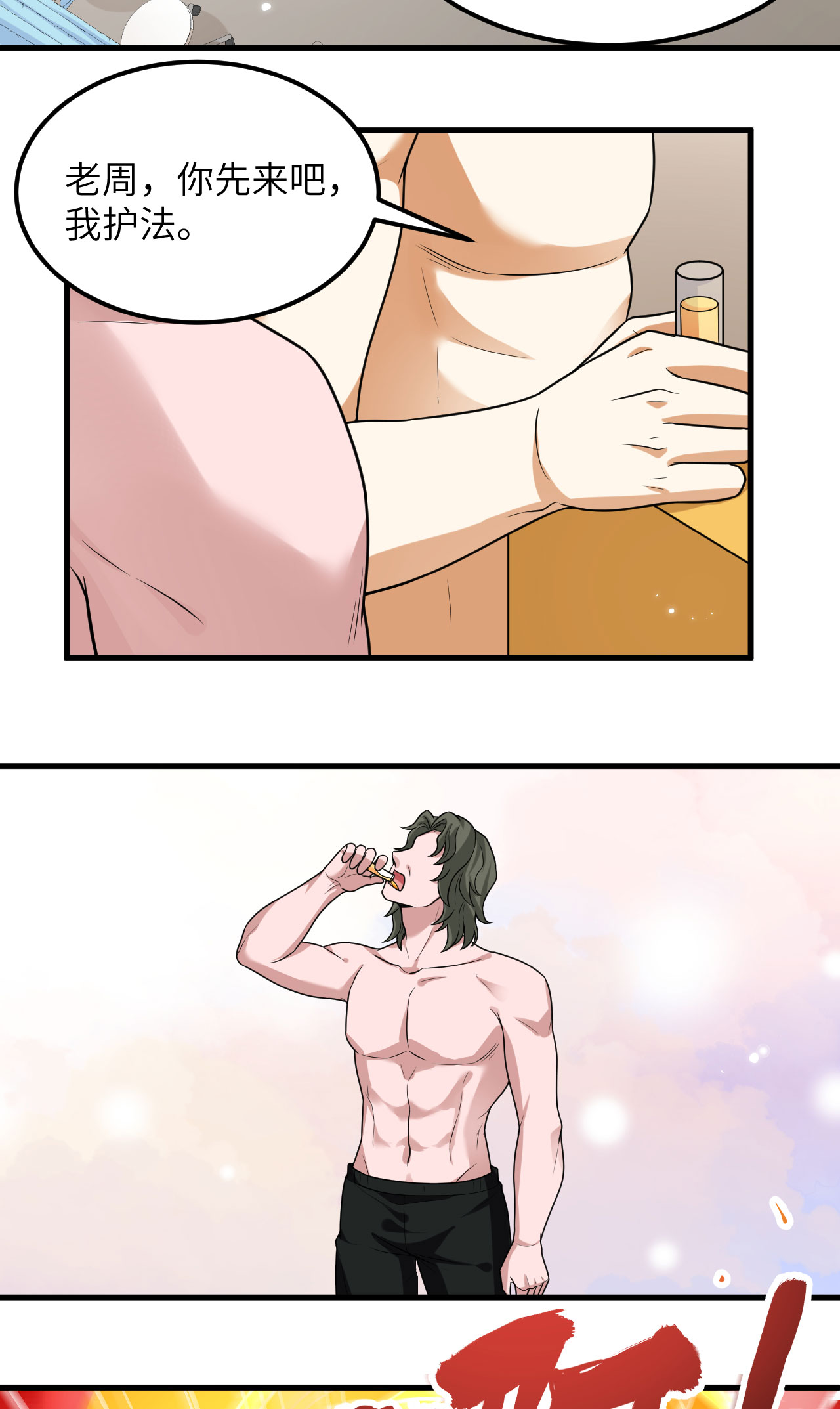 35.jpg