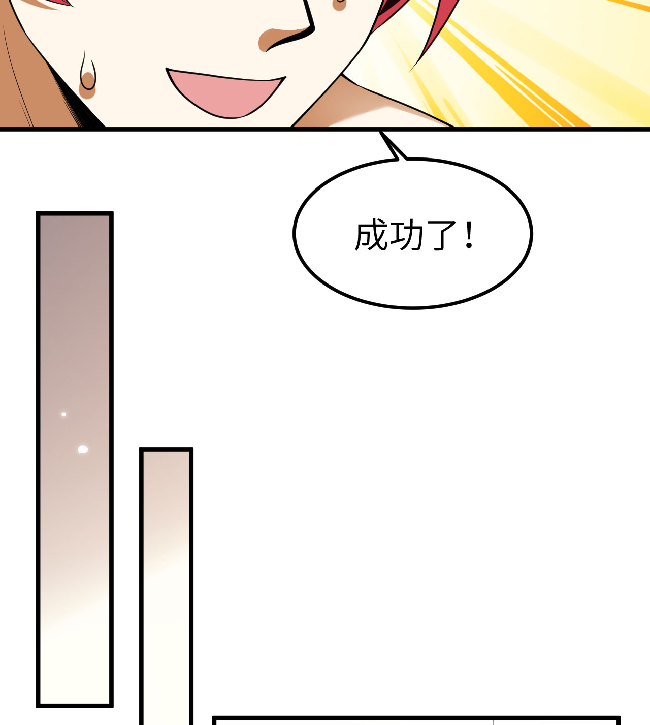 46.jpg