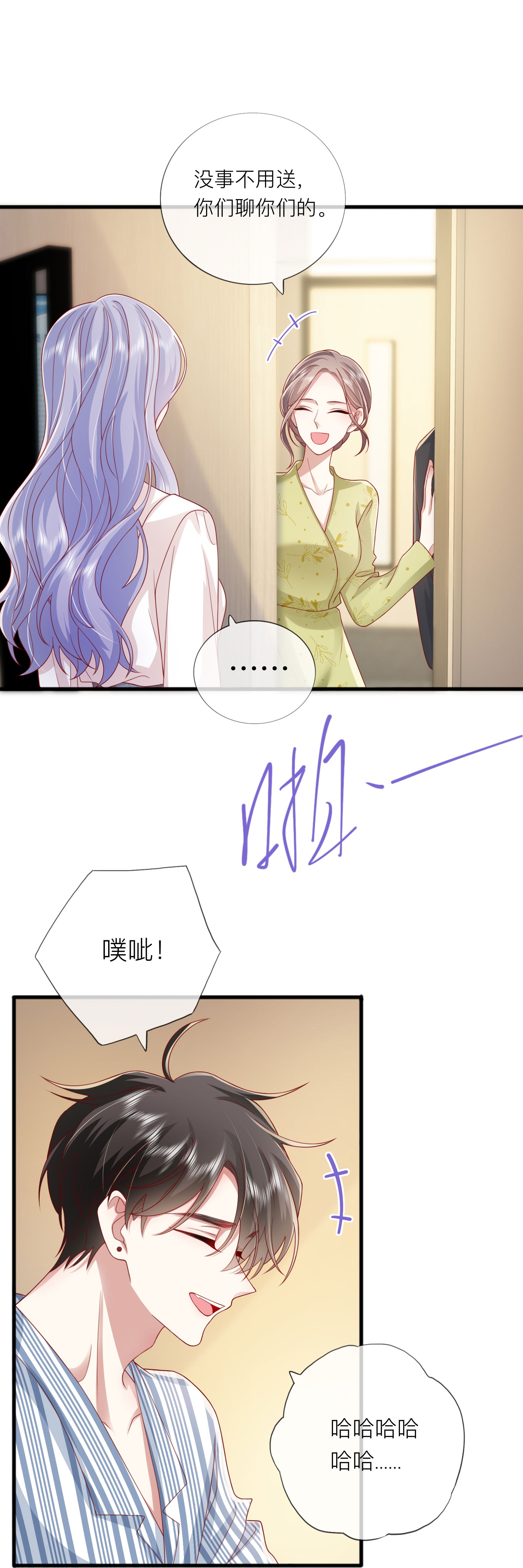 29