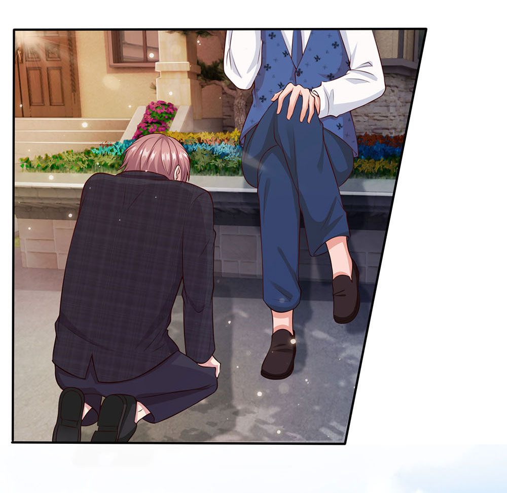 我是大仙尊 - 第17话 前世杨威，今日为狗 - 第7页