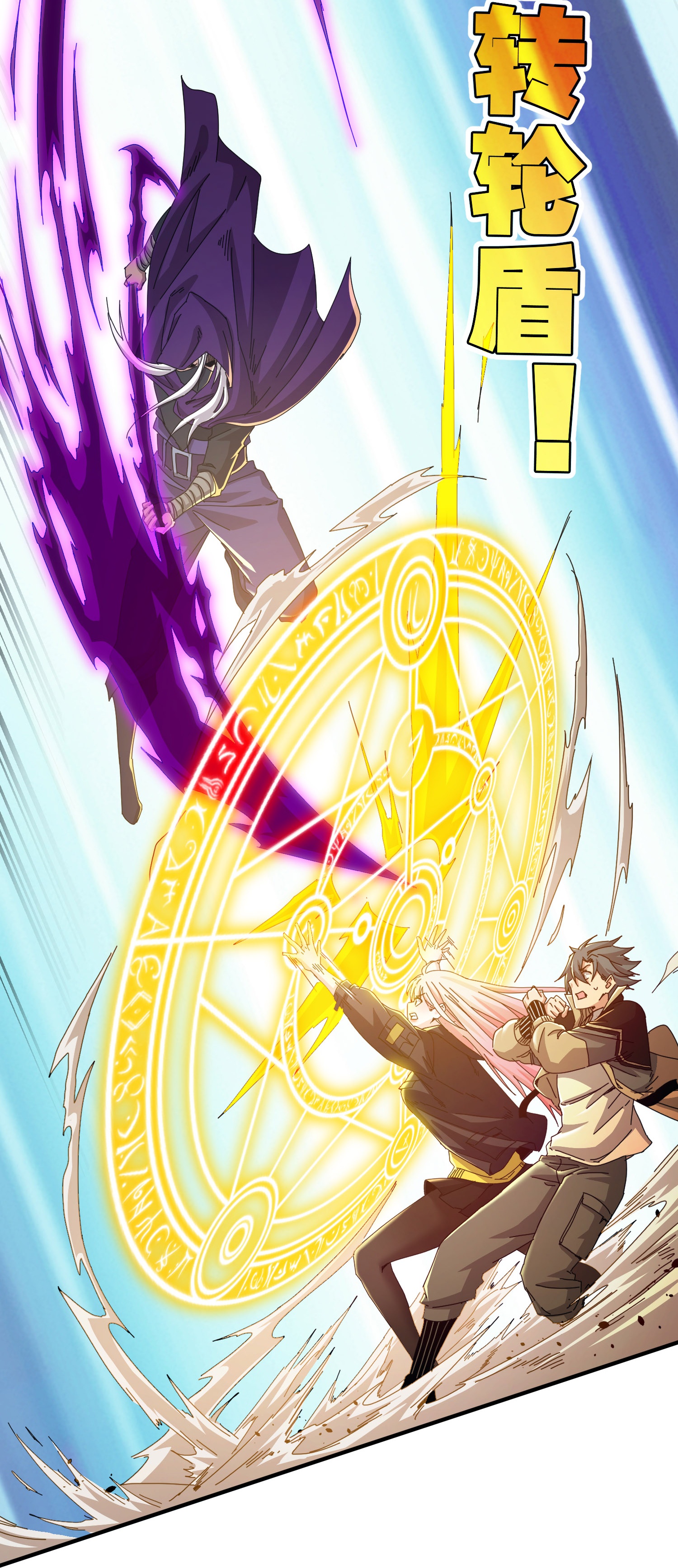 31