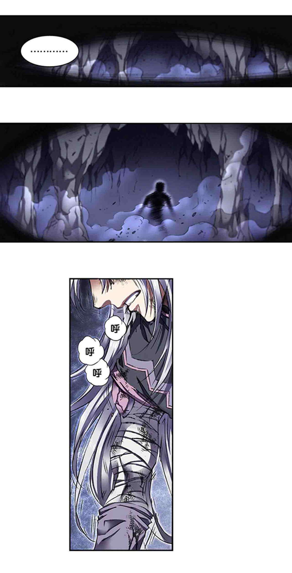 /template/pc/baozi/image/load.gif