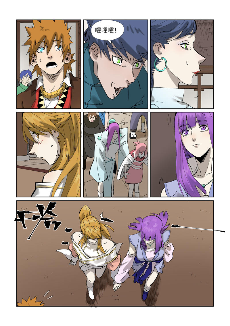 9.jpg