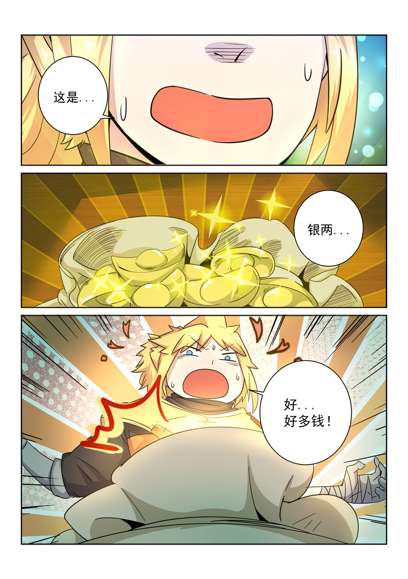2.jpg