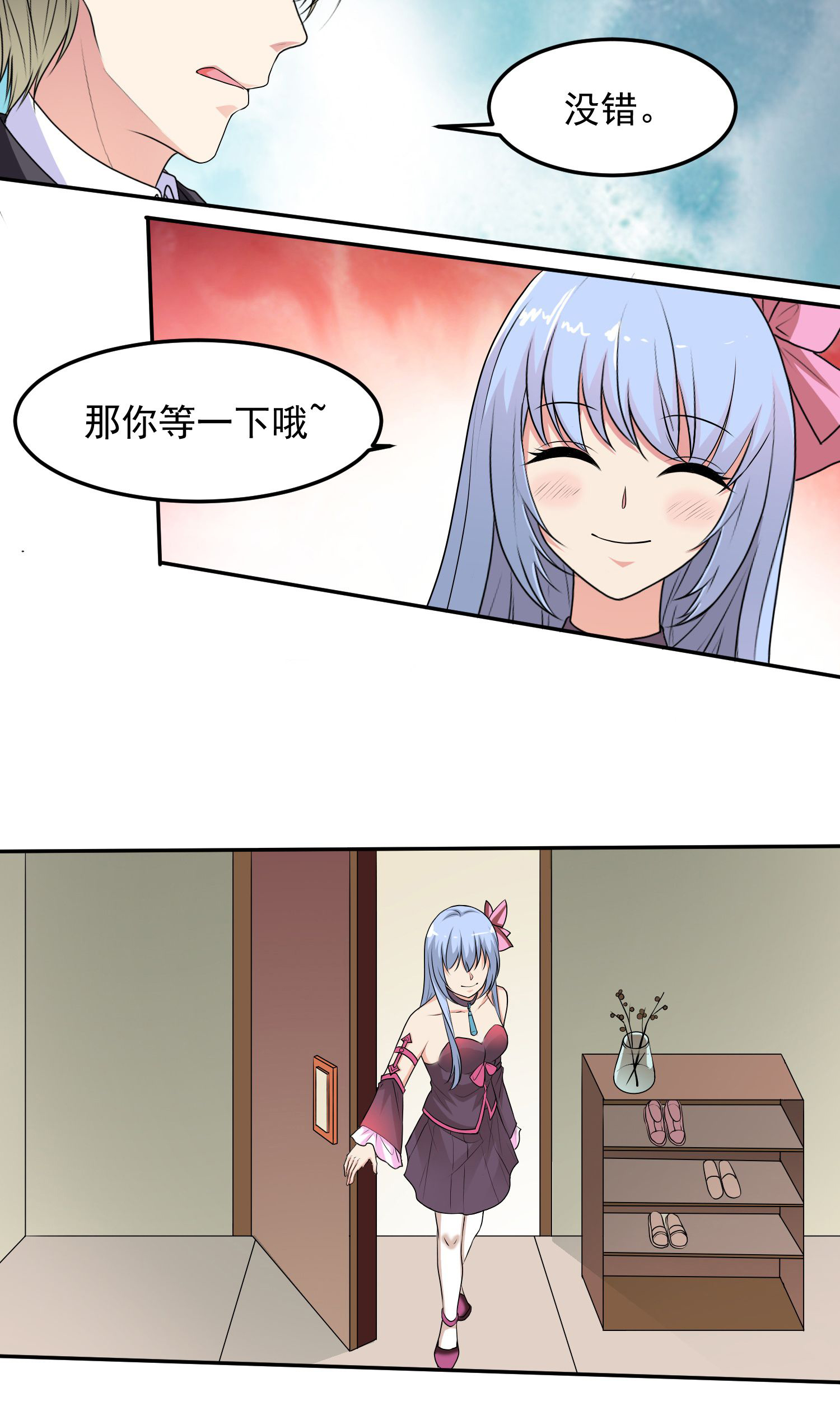 19