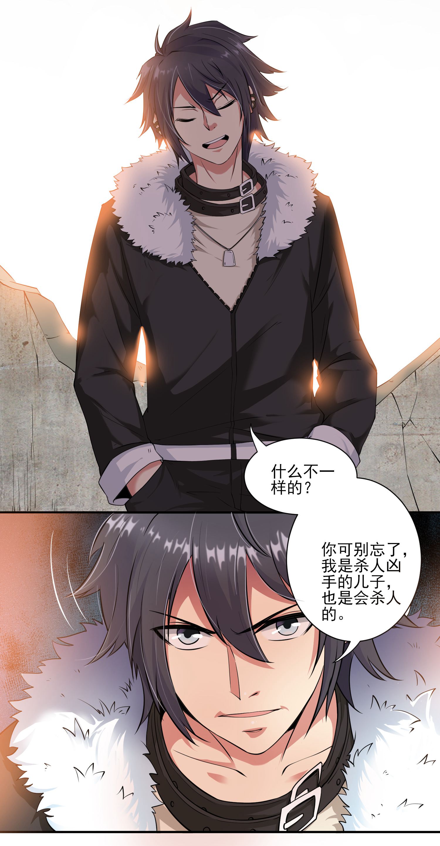 6