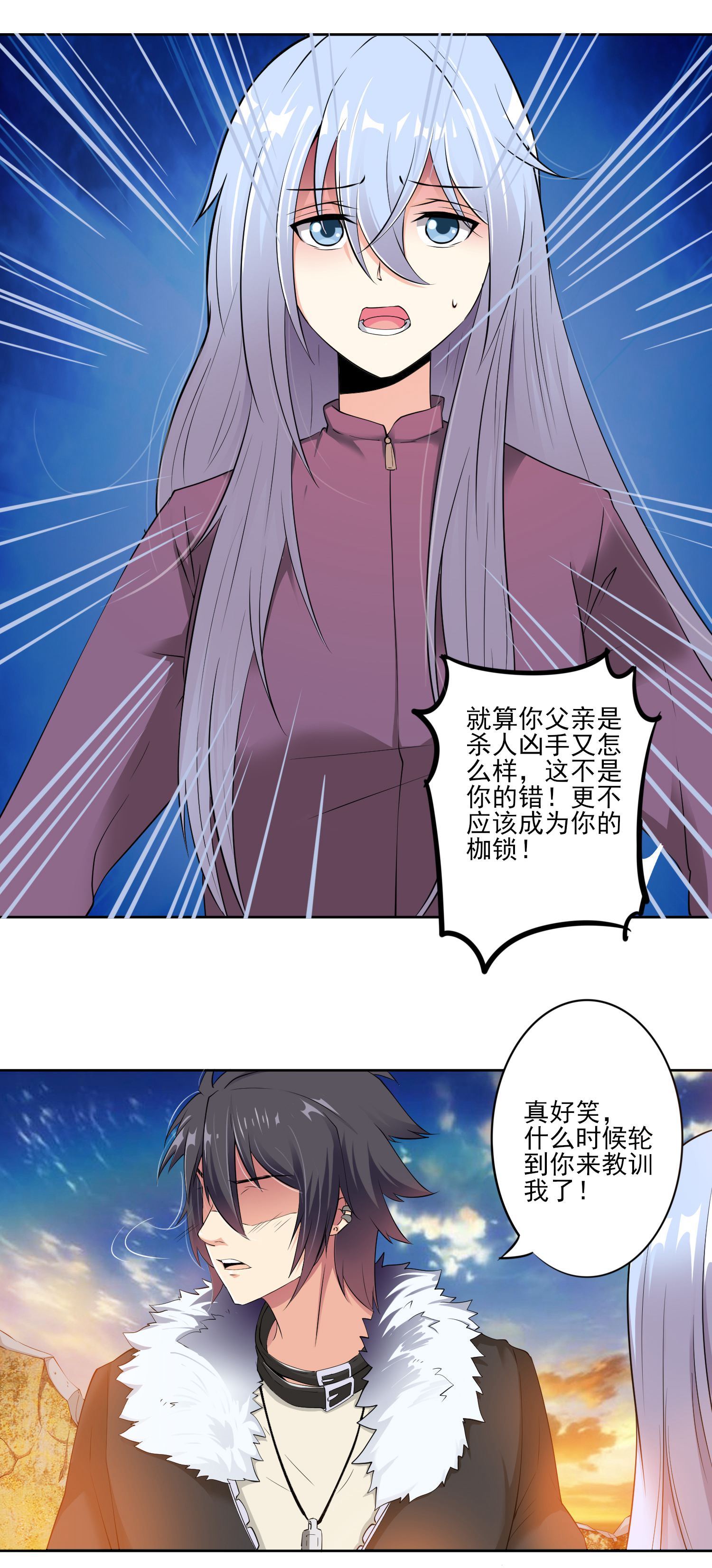 8