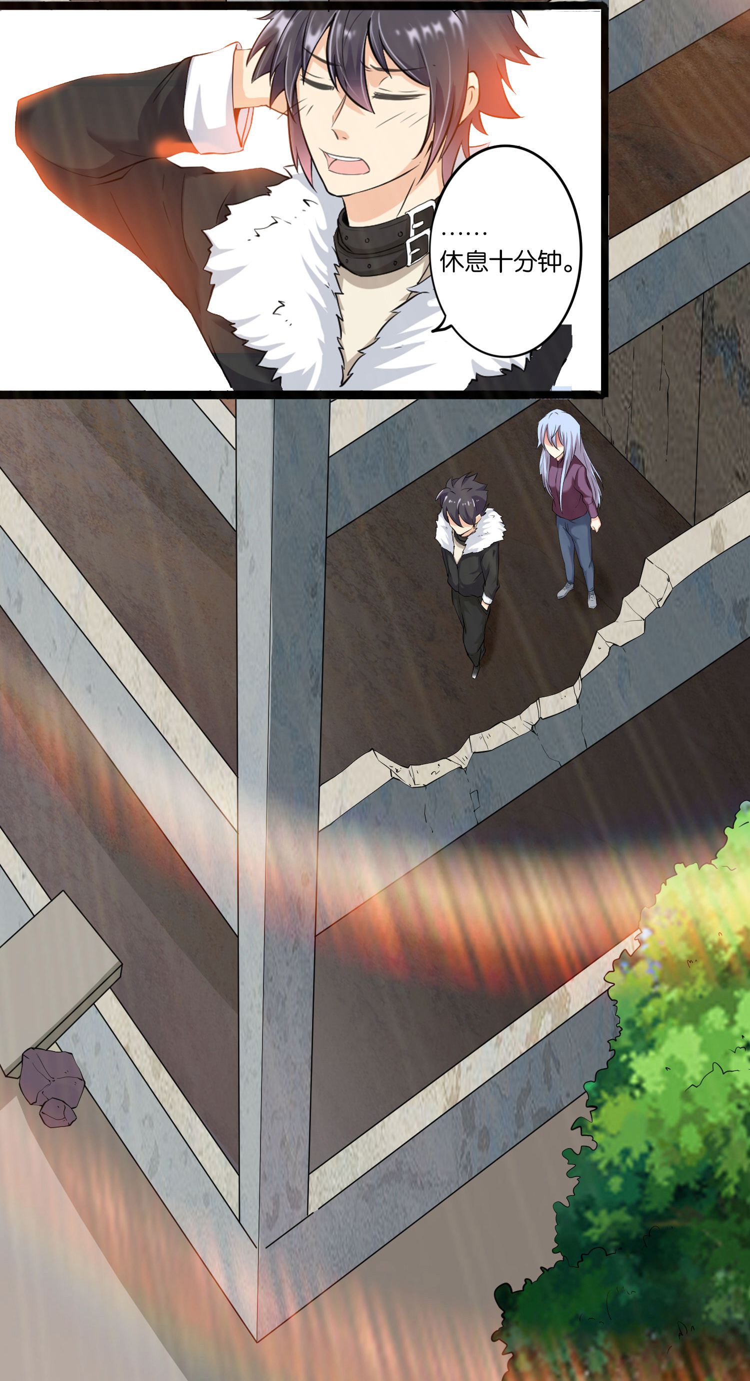 12