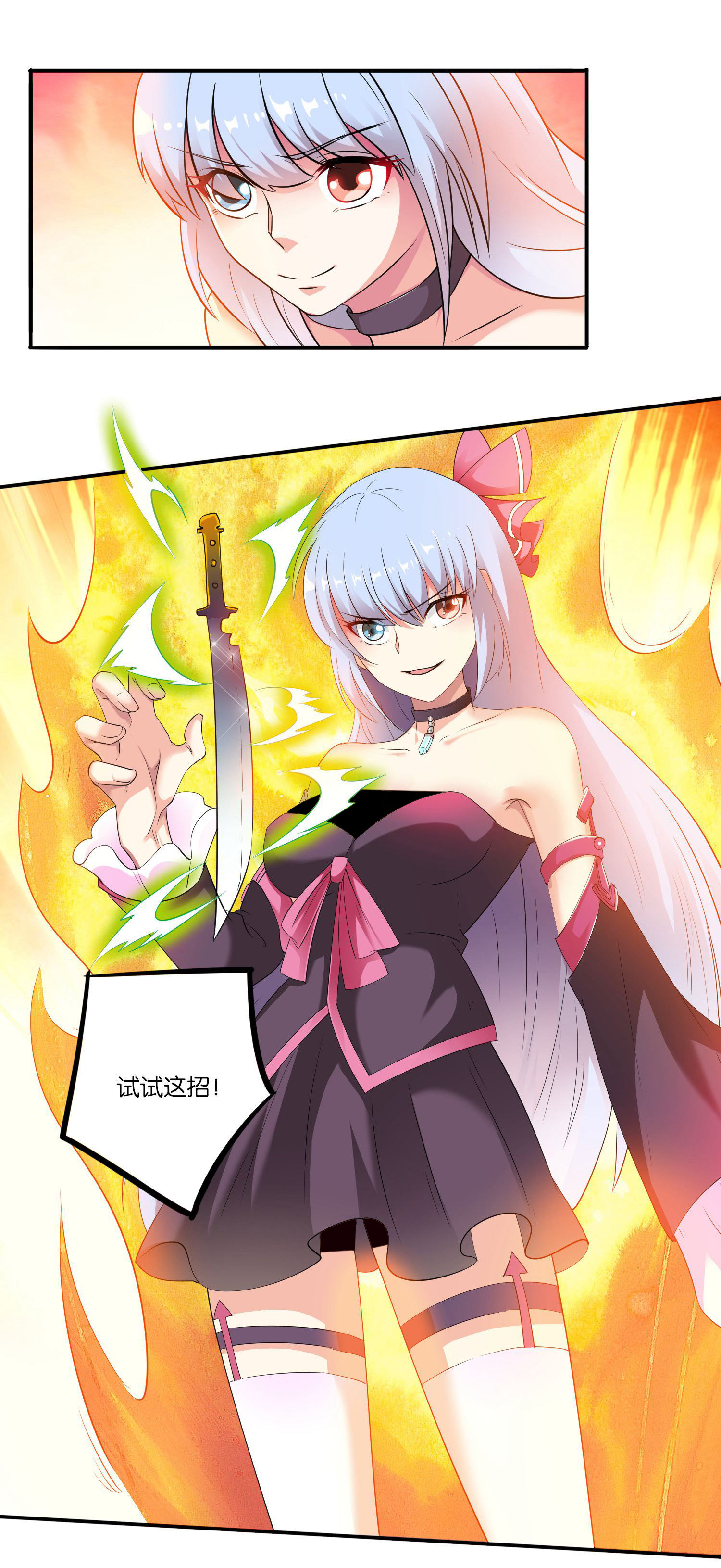 19