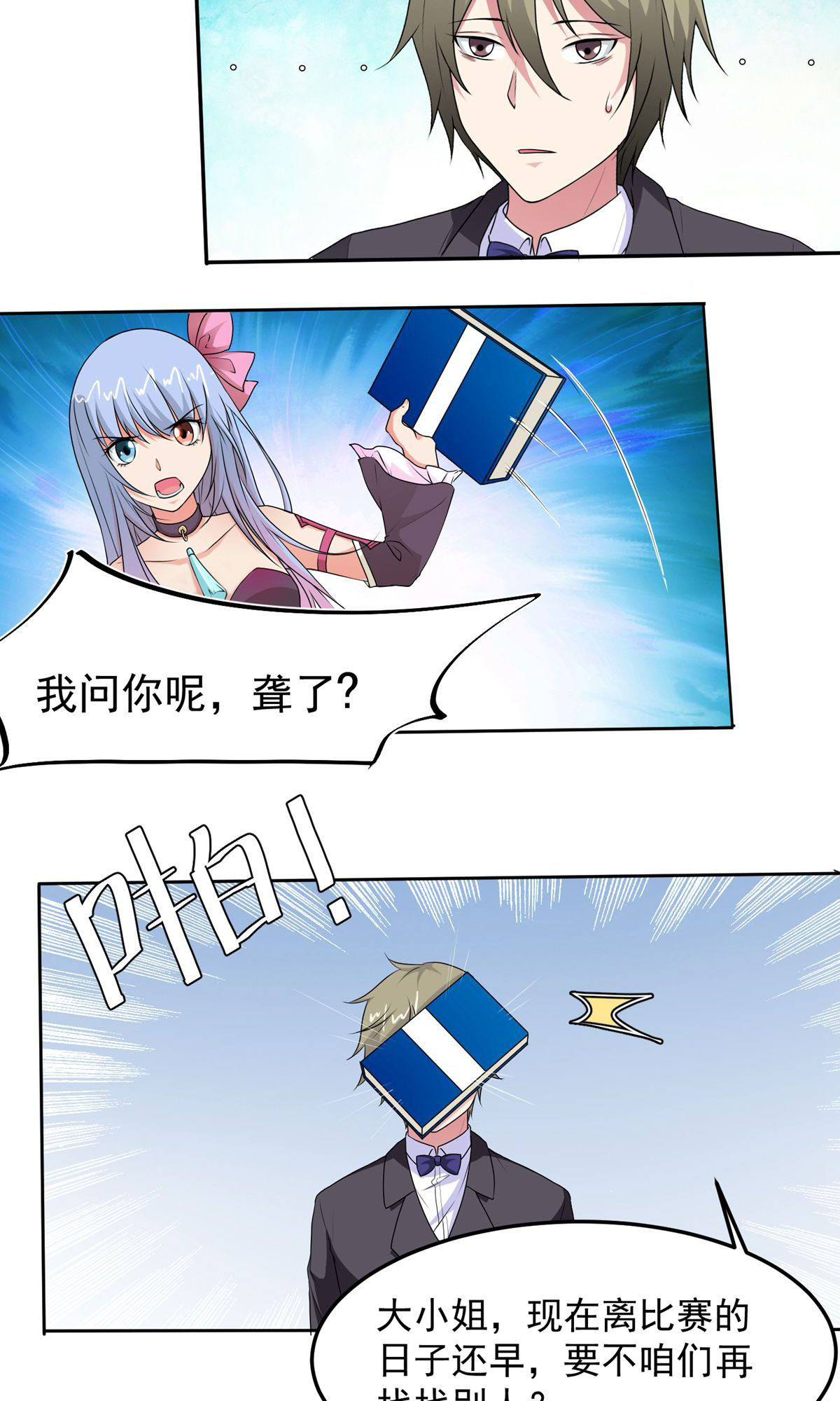 8