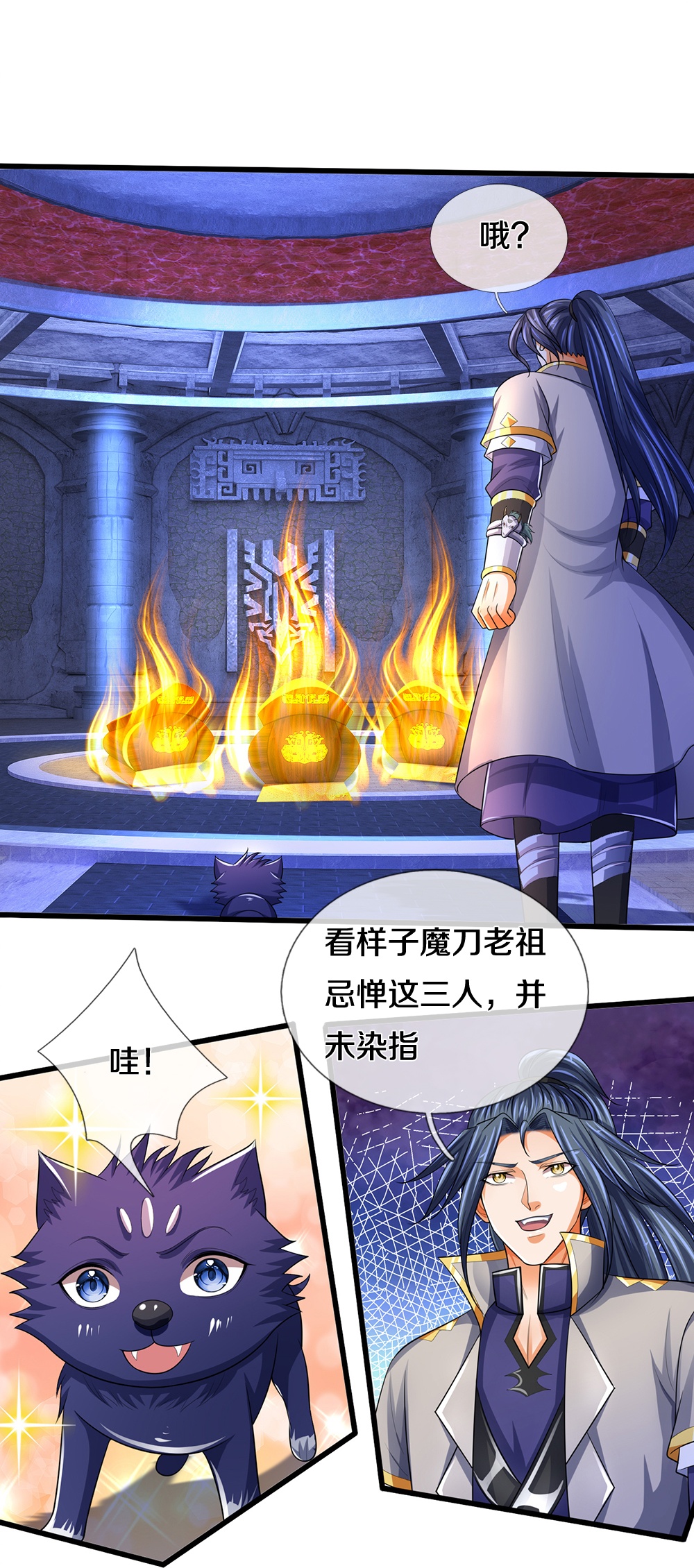 11