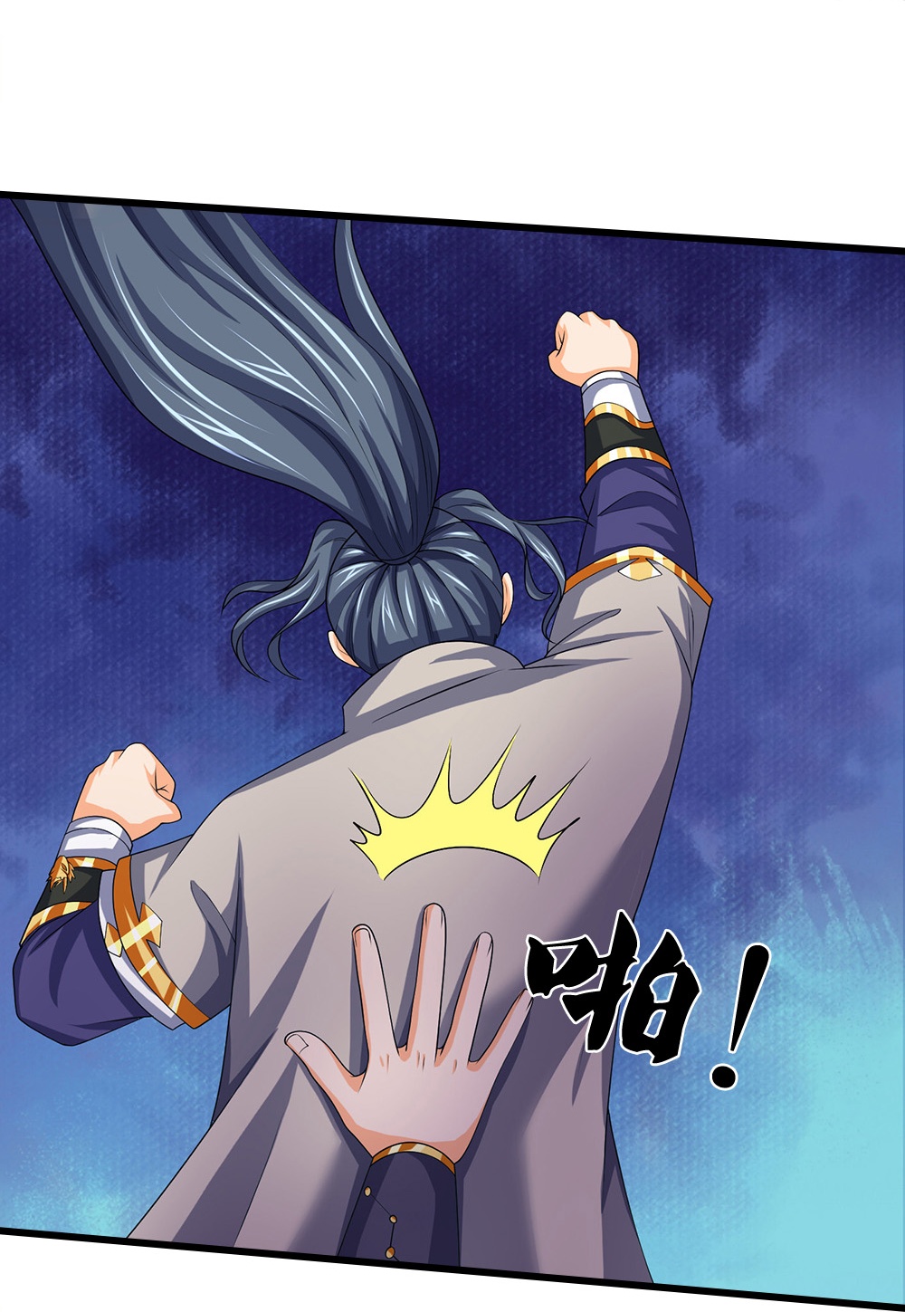 44