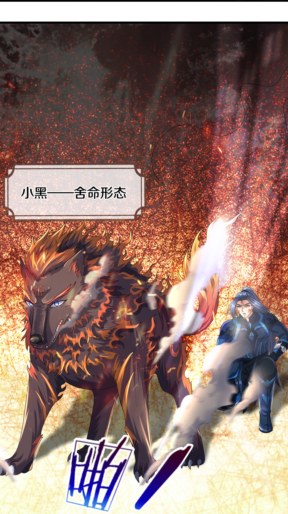 /template/pc/baozi/image/load.gif