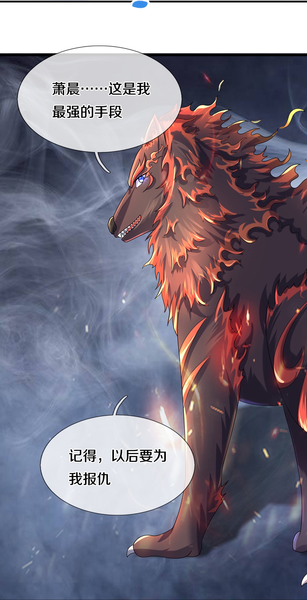 /template/pc/baozi/image/load.gif
