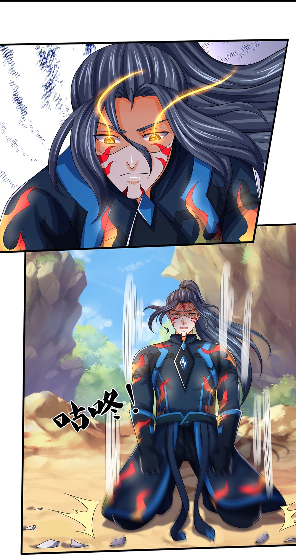 /template/pc/baozi/image/load.gif