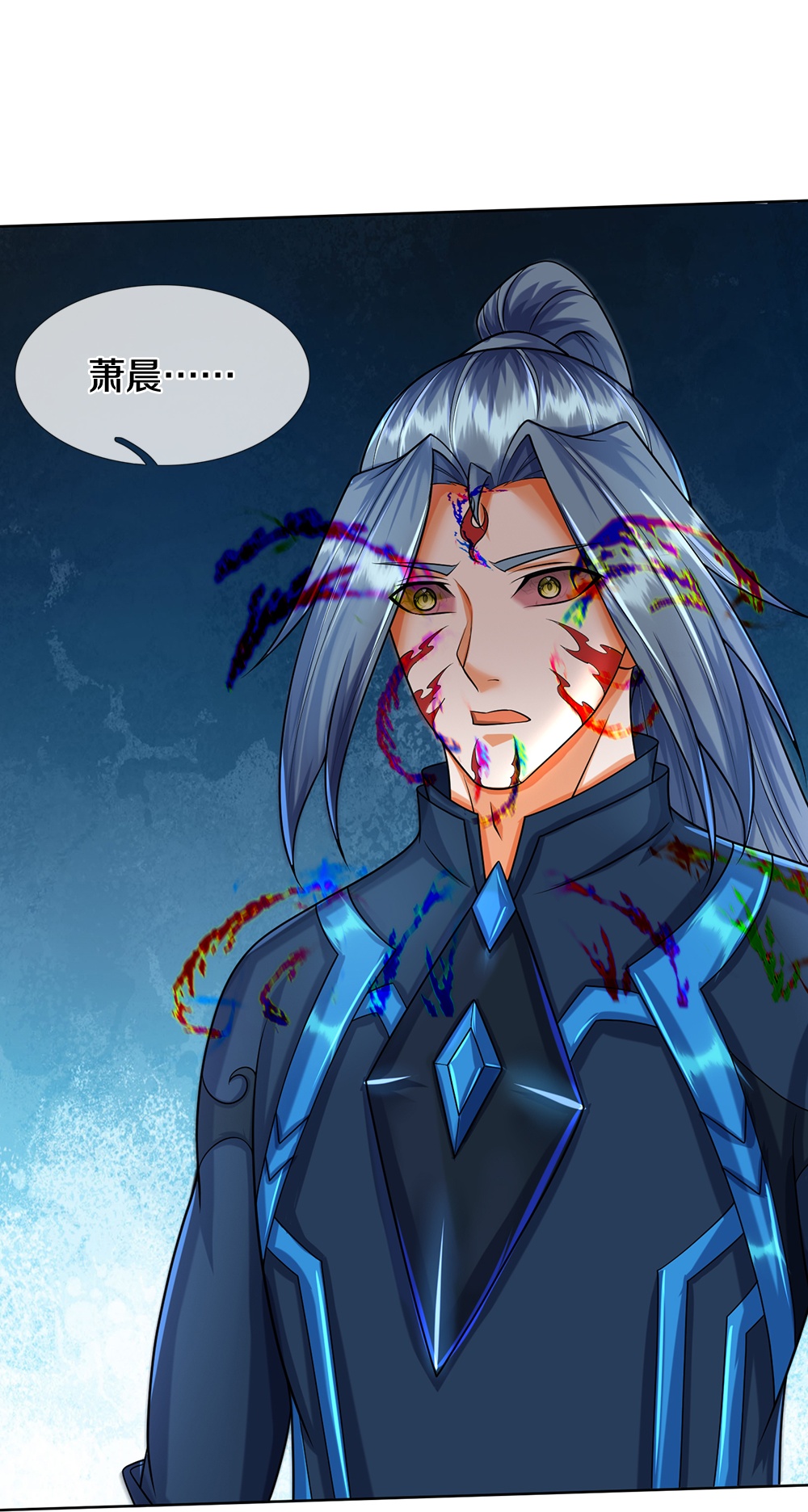 /template/pc/baozi/image/load.gif