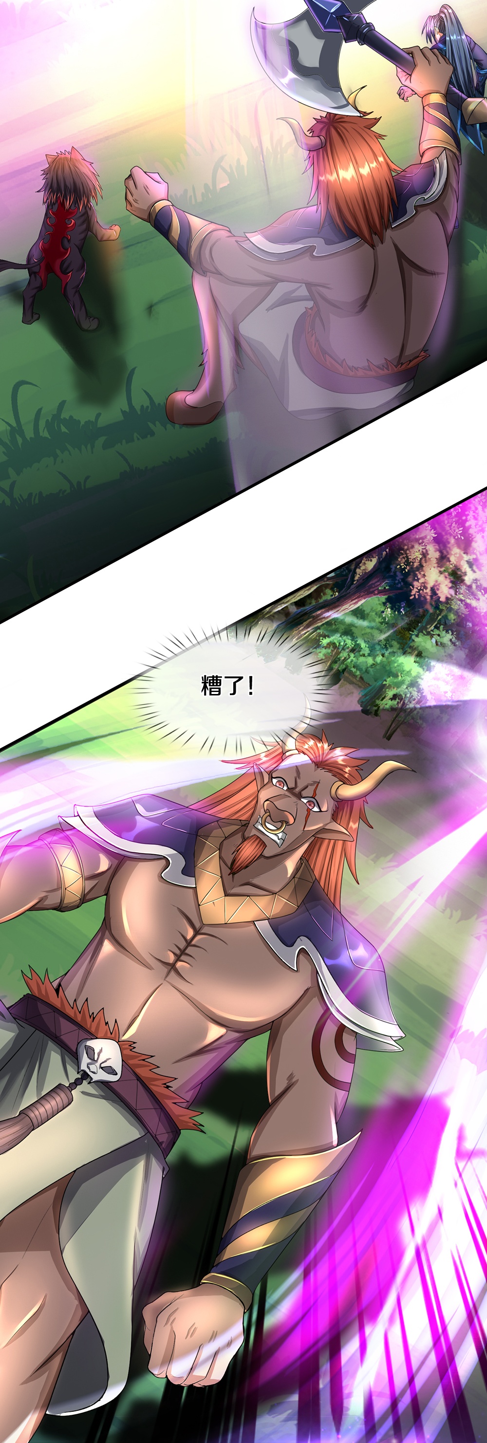 32