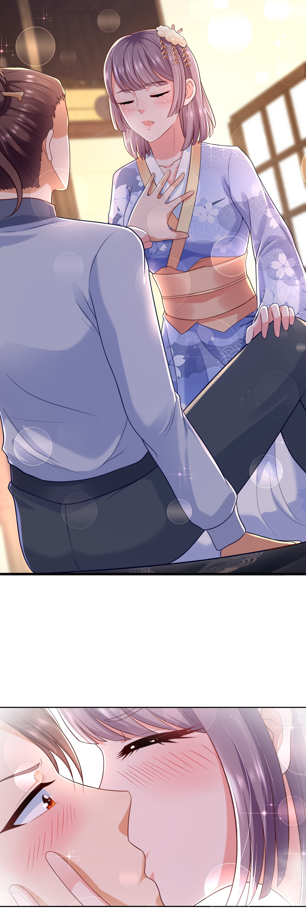 /template/pc/baozi/image/load.gif