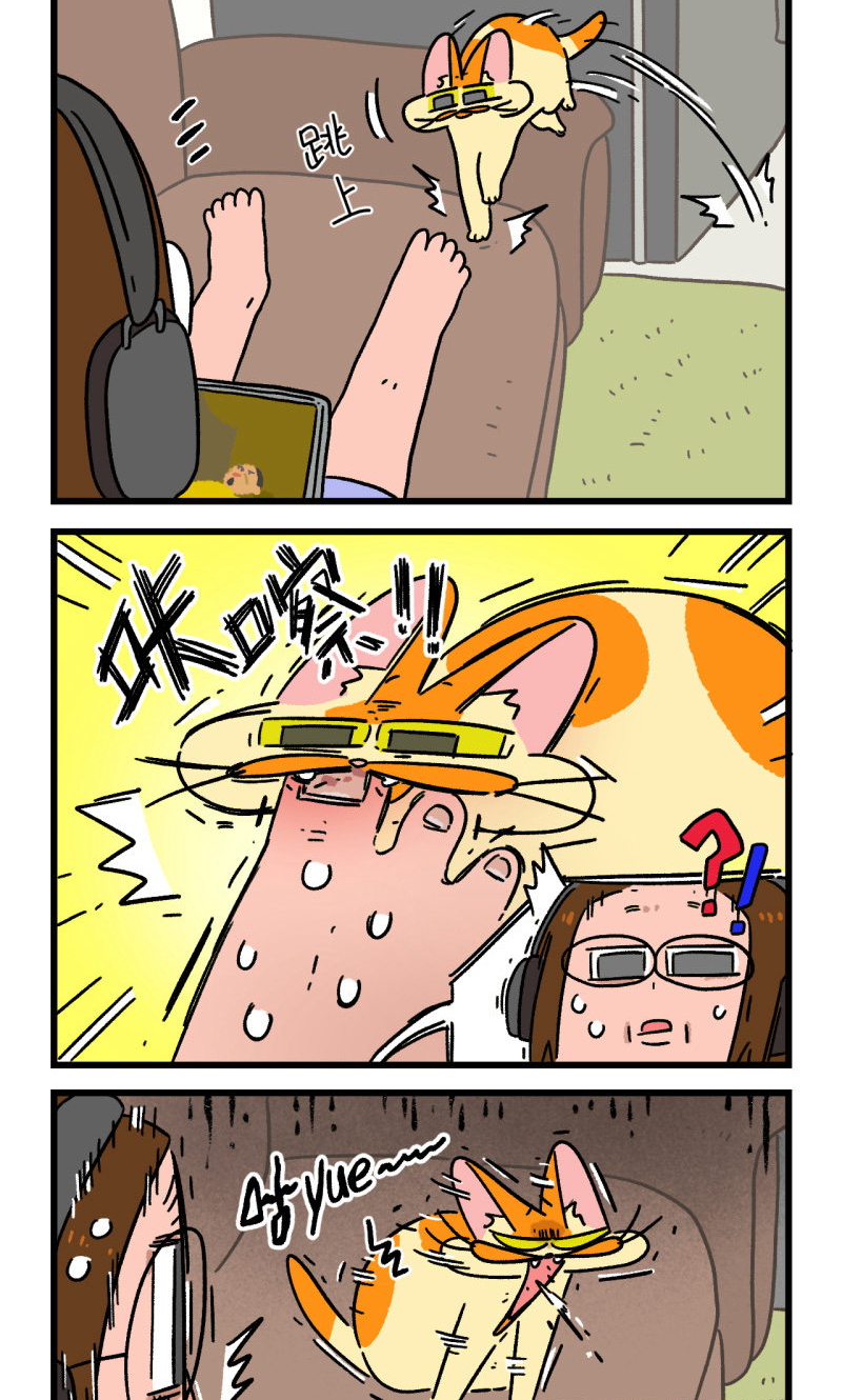 /template/pc/baozi/image/load.gif