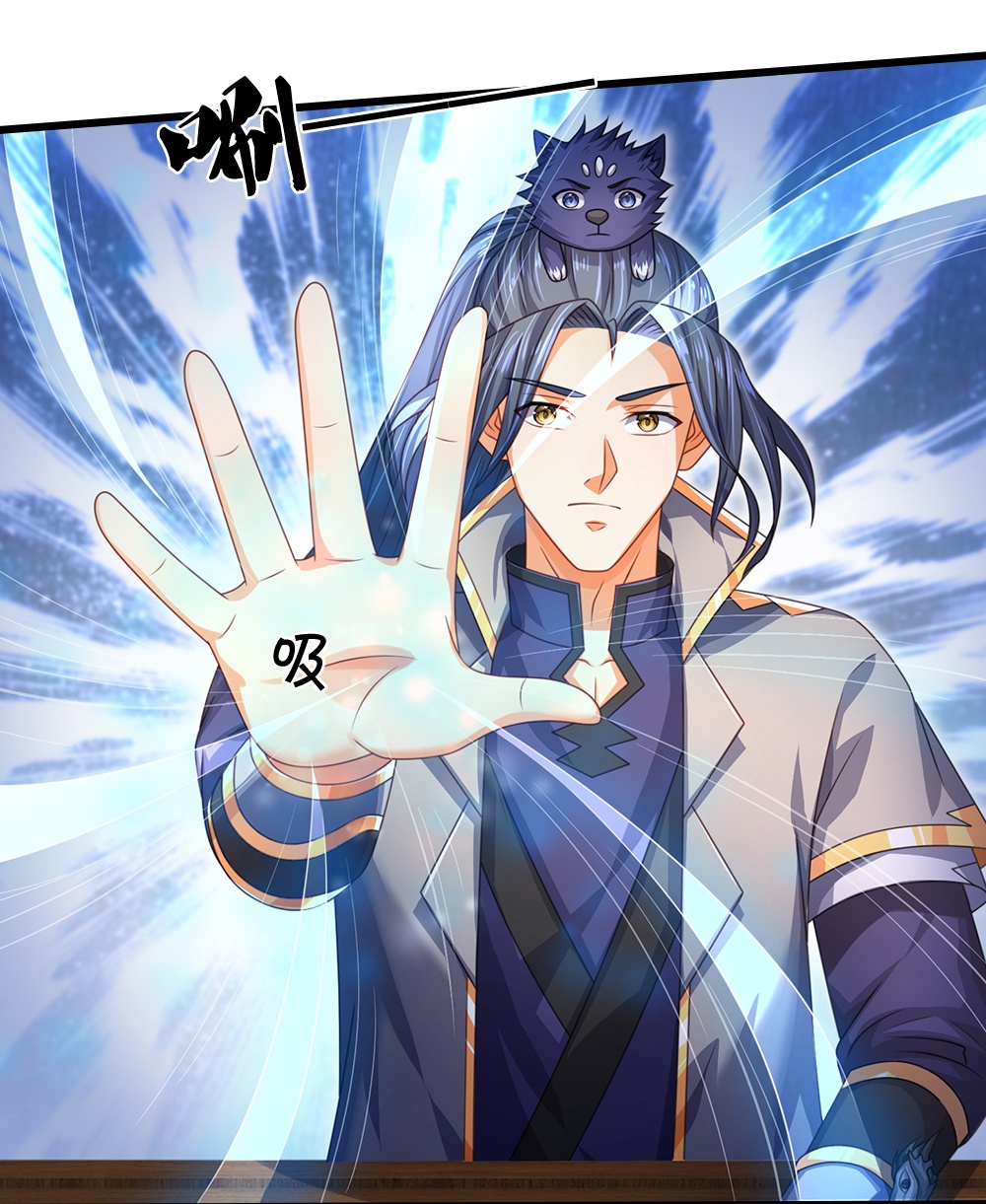 15