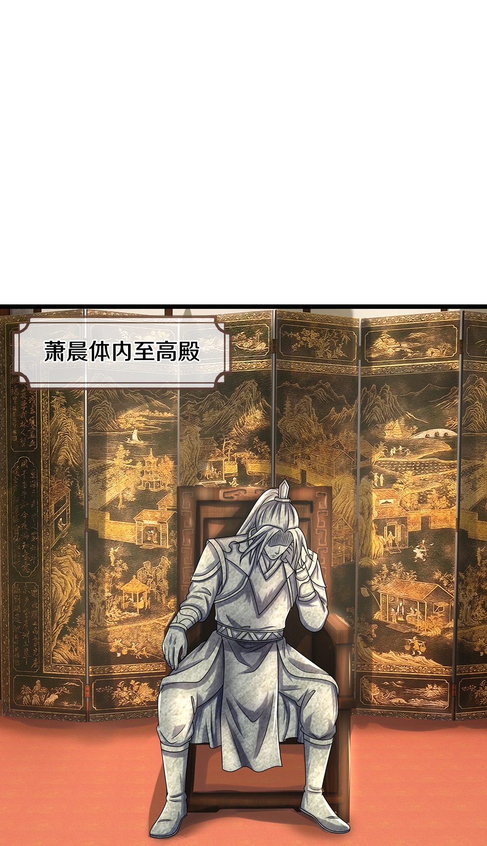 44