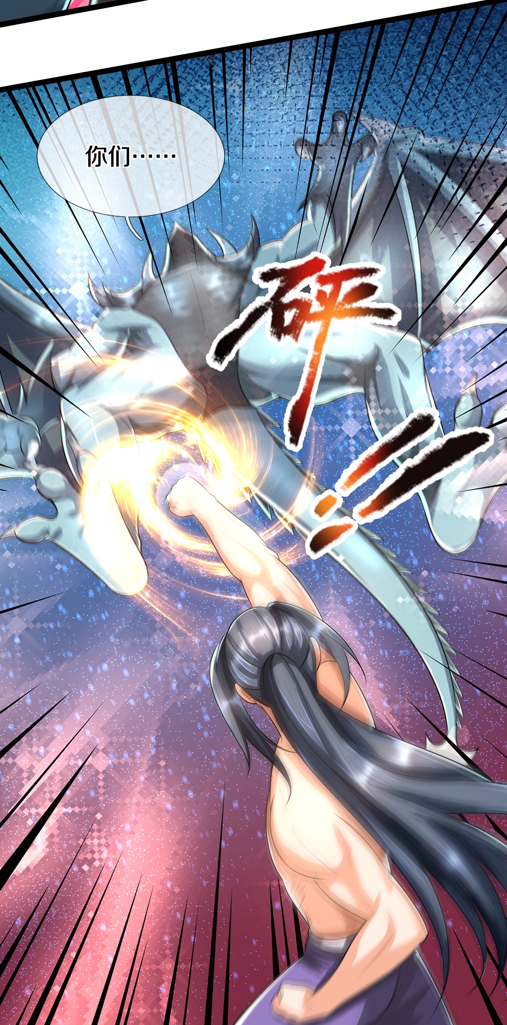 22