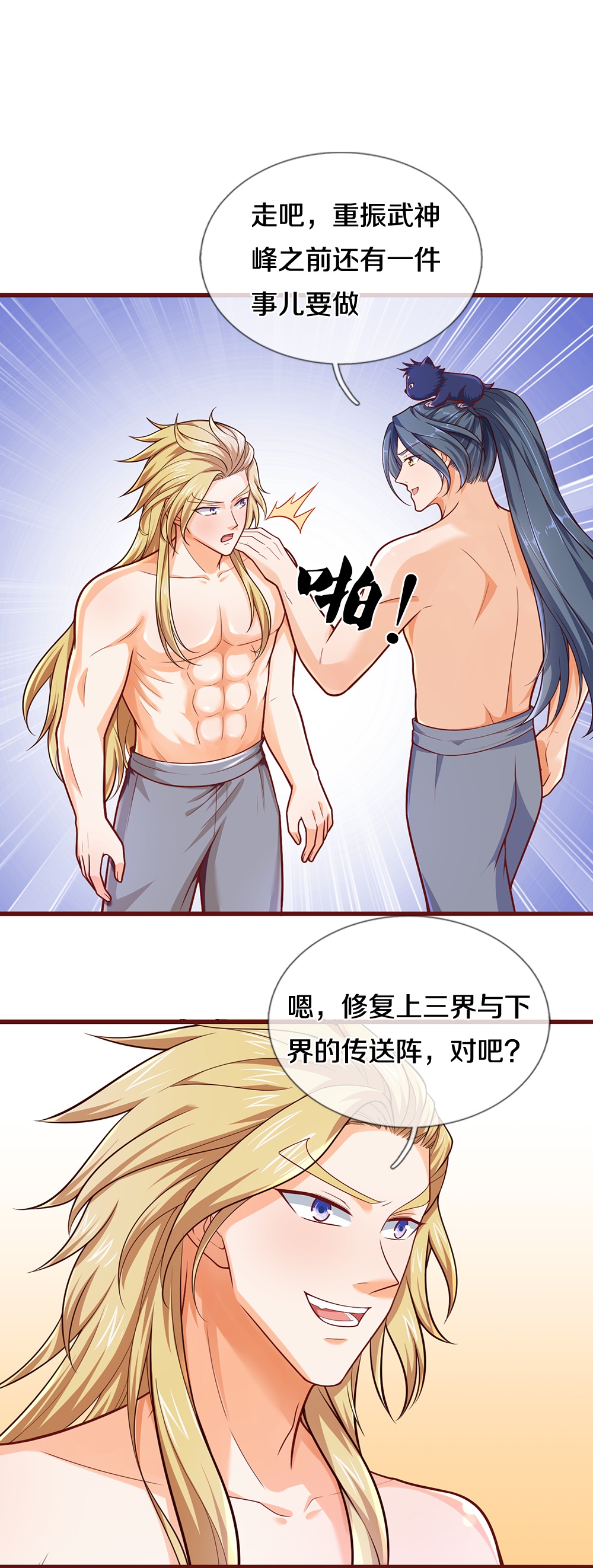 7.jpg