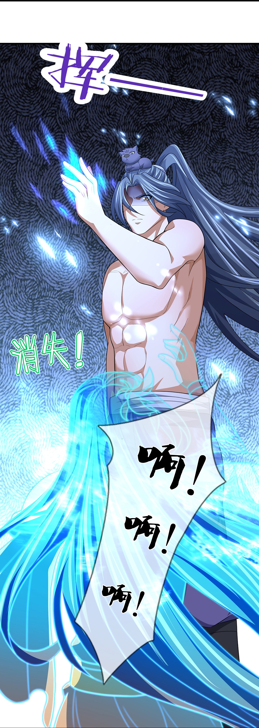 43