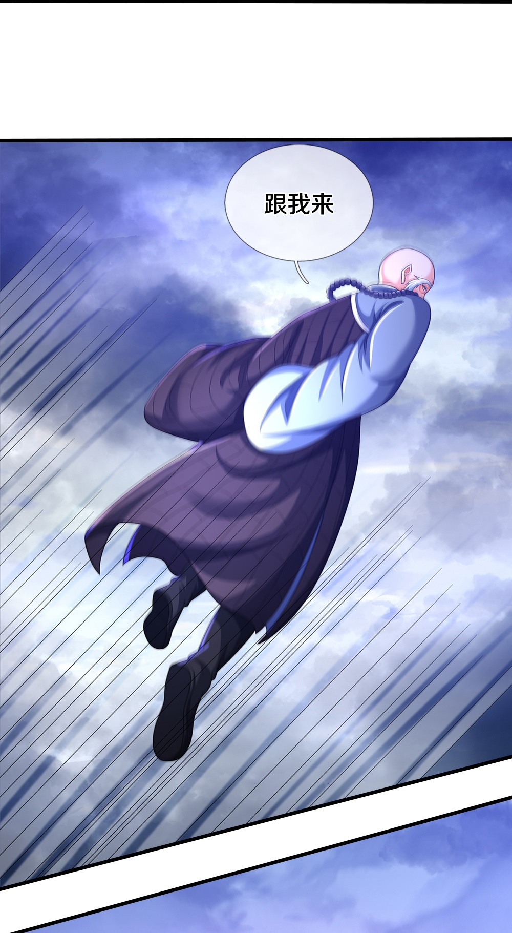 37