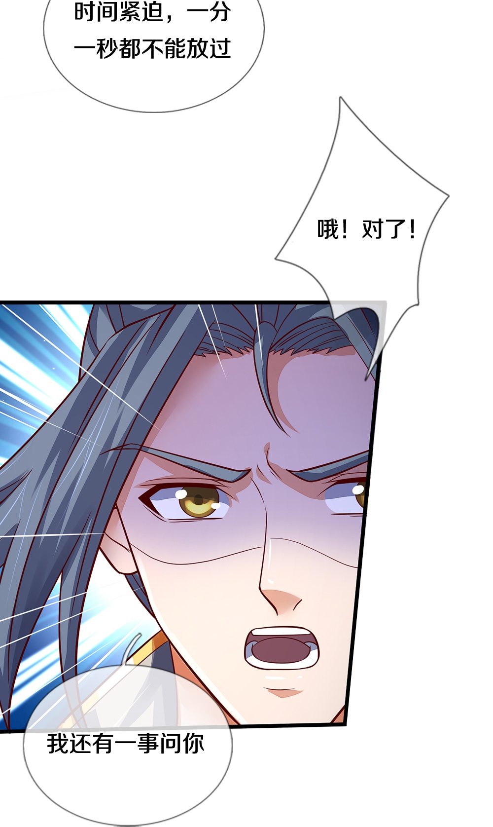31