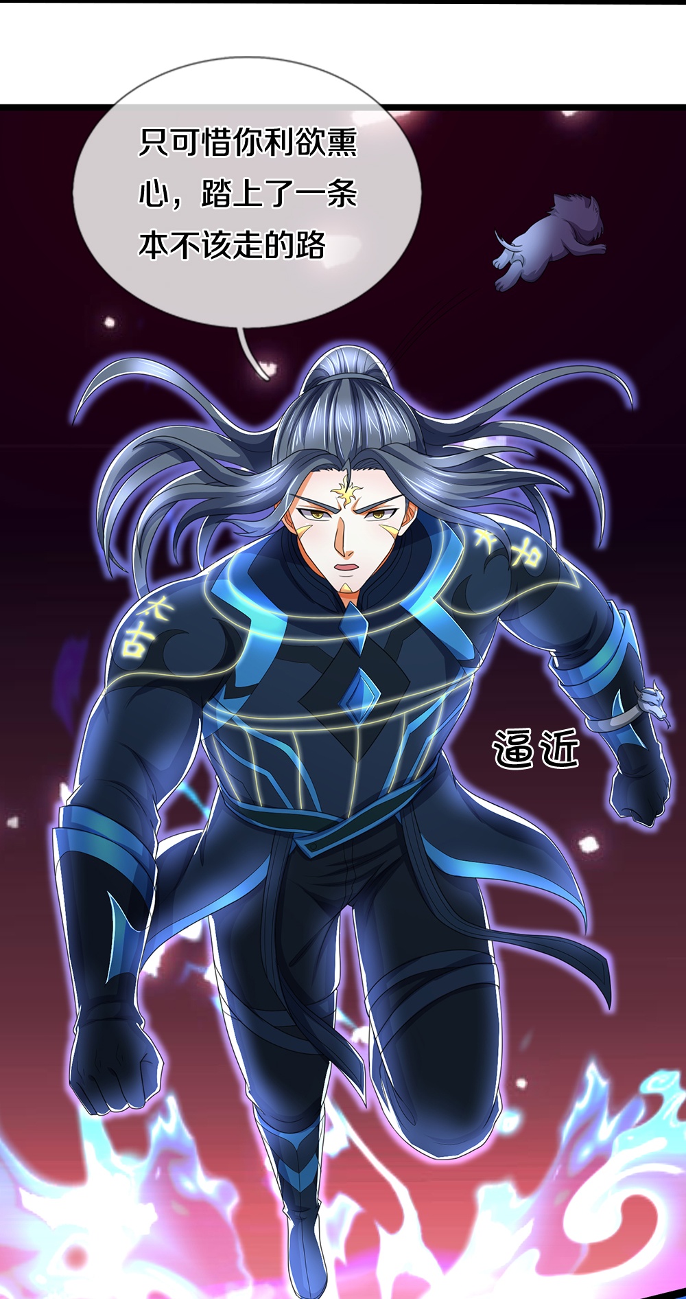 16