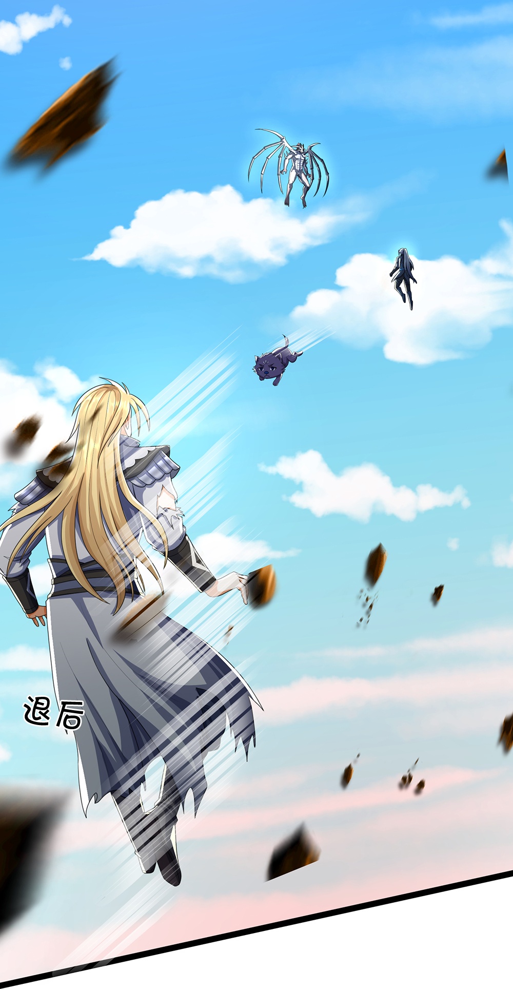 18