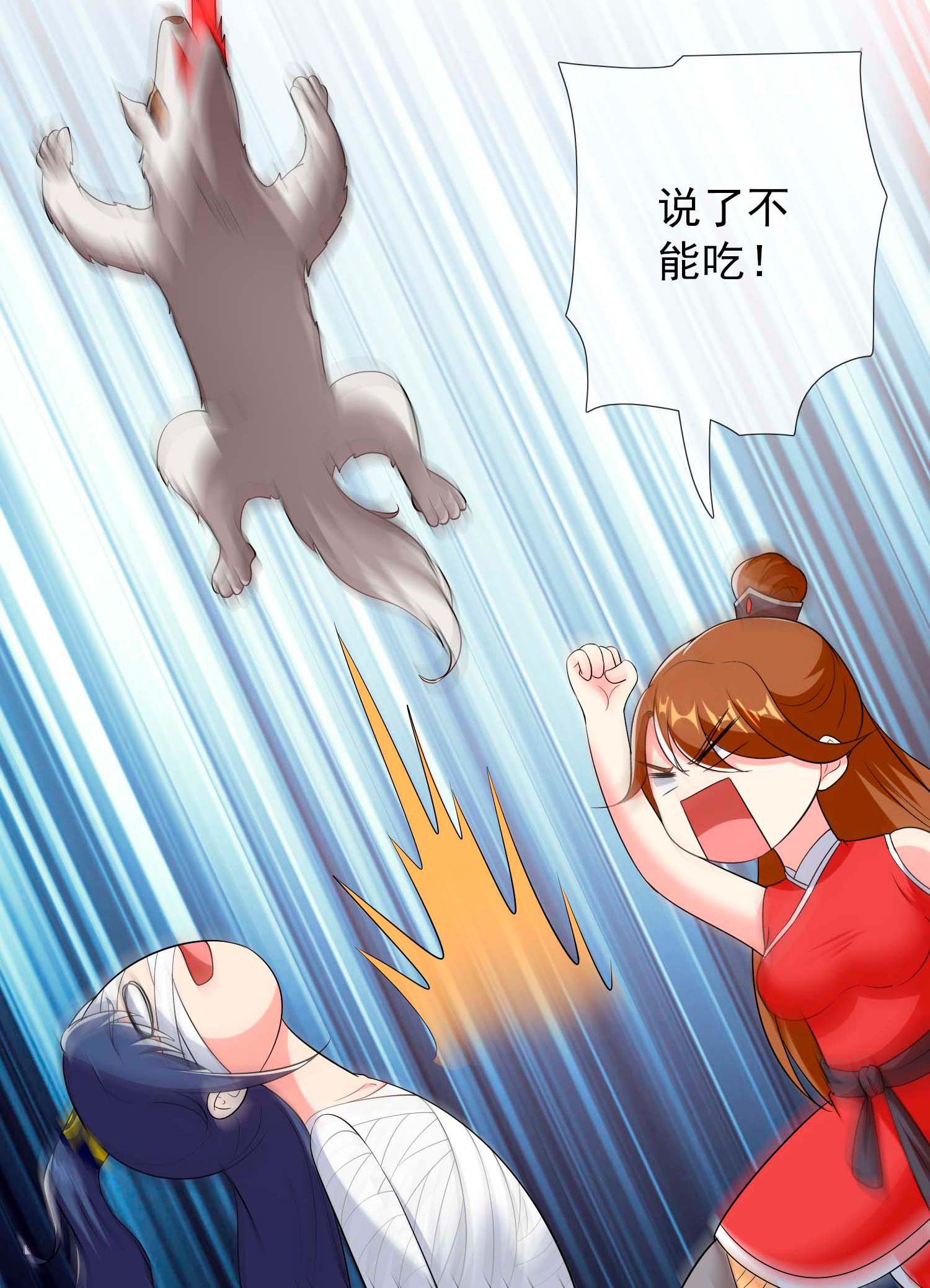 22