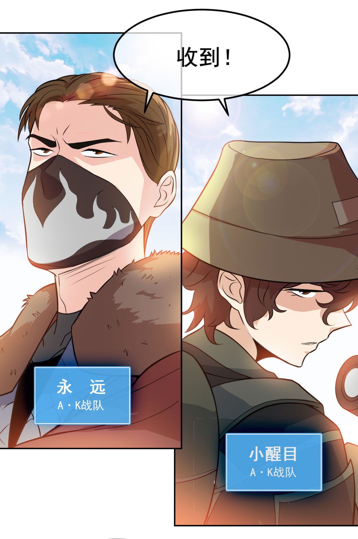 5