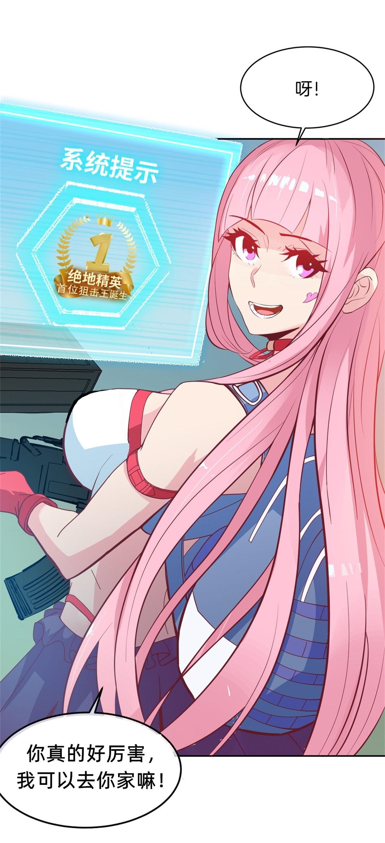 19