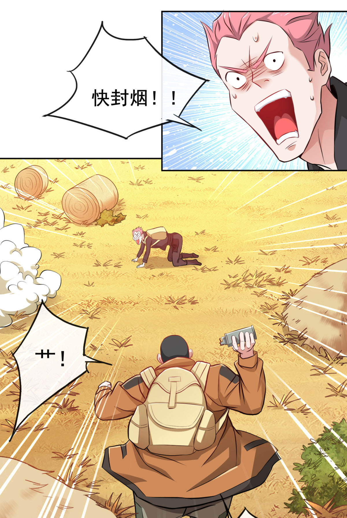 24