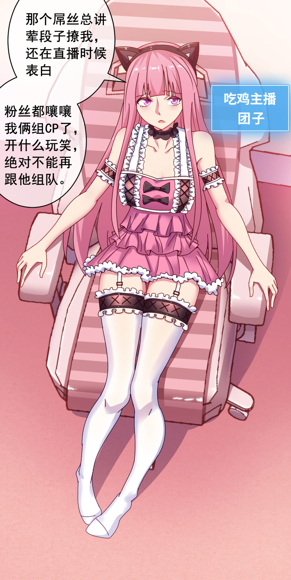 28