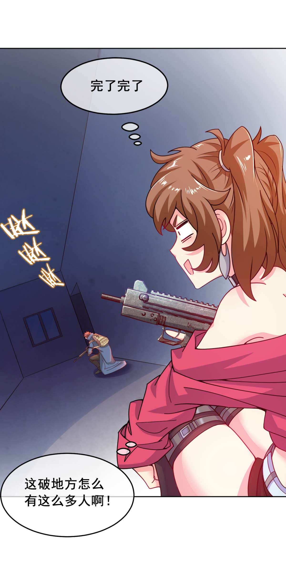 38