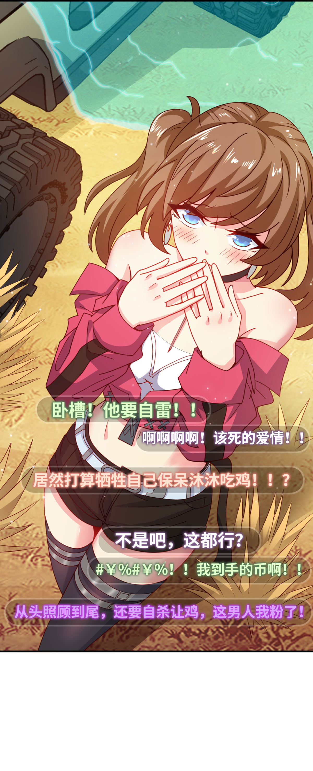33